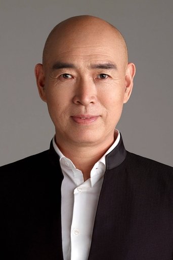 Portrait of Shen Baoping