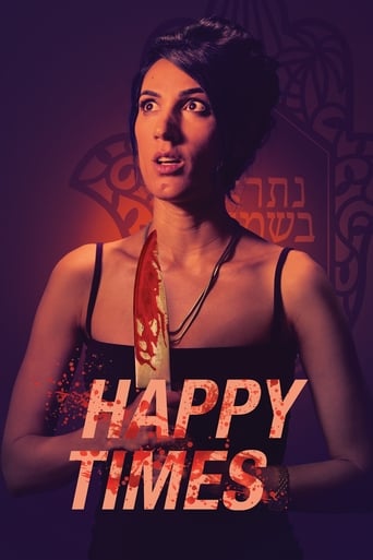 Poster of Happy Times