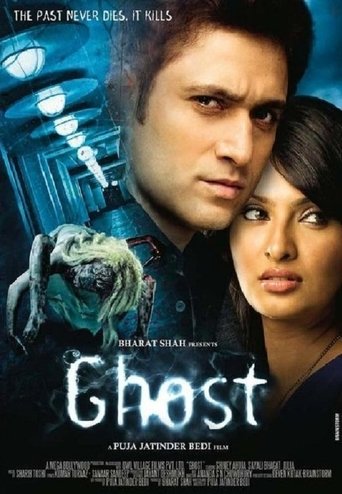 Poster of Ghost