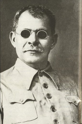 Poster of Cego Aderaldo - O Cantador e o Mito