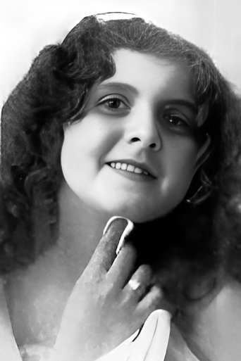 Portrait of Audrey Berry