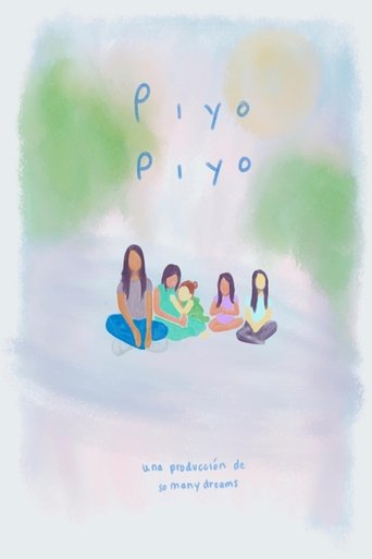 Poster of piyo piyo