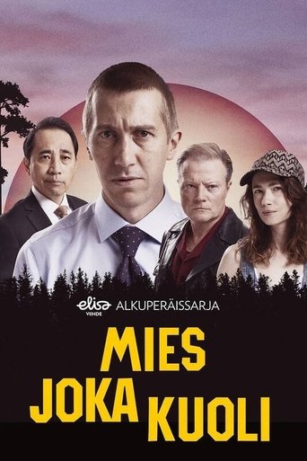 Portrait for The Man Who Died - Season 2