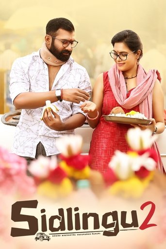 Sidlingu 2 Poster of Sidlingu 2