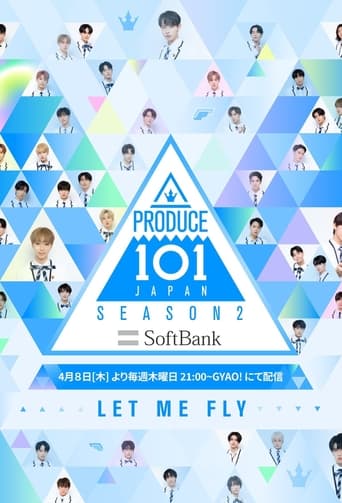 Portrait for PRODUCE 101 JAPAN - PRODUCE 101 JAPAN SEASON 2