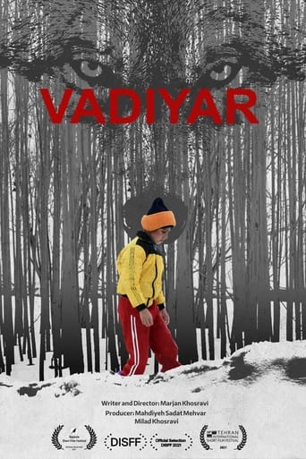 Poster of Vadiyar