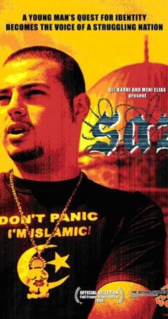 Poster of Saz: The Palestinian Rapper for Change