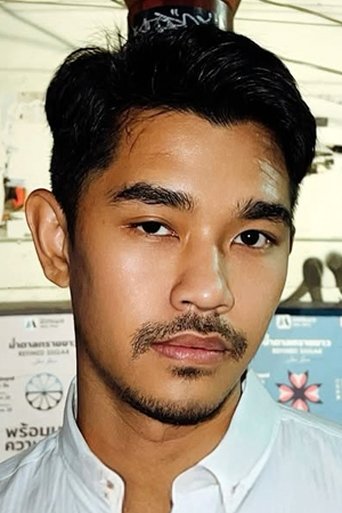 Portrait of Thanakorn Thipsuk