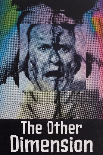 Poster of The Other Dimension