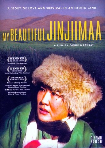 Poster of My Beautiful Jinjiimaa