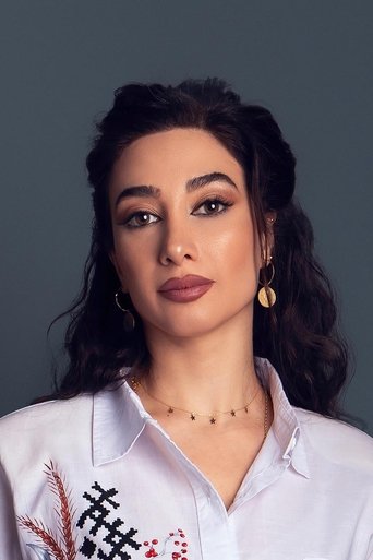Portrait of Jiana Aneed