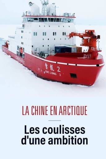 Poster of The Rising of China Arctic