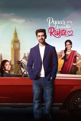 Poster of Pyaar Sey Bandhe Rishte