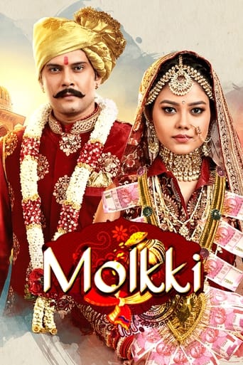 Poster of Molkki