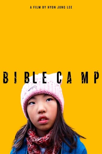 Poster of Bible Camp