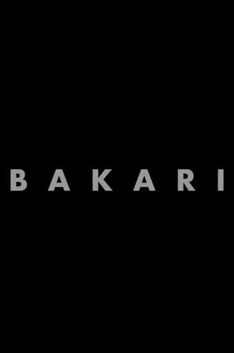 Poster of Bakari