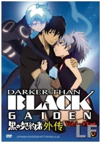 Poster of Darker Than Black: Gaiden (OVA)