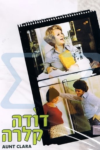 Poster of Aunt Clara