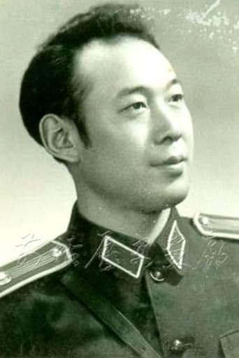 Portrait of Zhang Zhongying