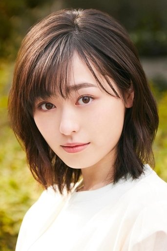 Portrait of Haruka Fukuhara