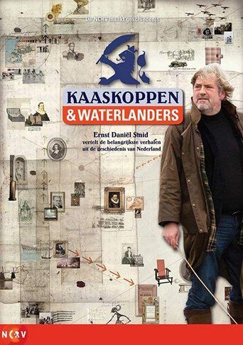 Portrait for Kaaskoppen & waterlanders - Season 1