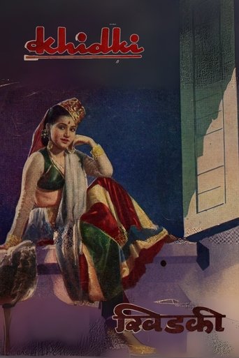 Poster of Khidki