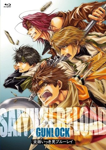 Portrait for Saiyuki - Saiyuki Reload Gunlock