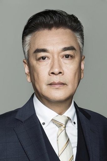 Portrait of Zhang Shen
