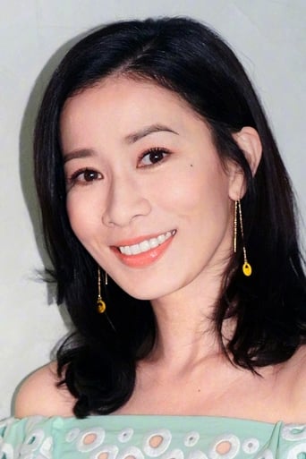 Portrait of Charmaine Sheh