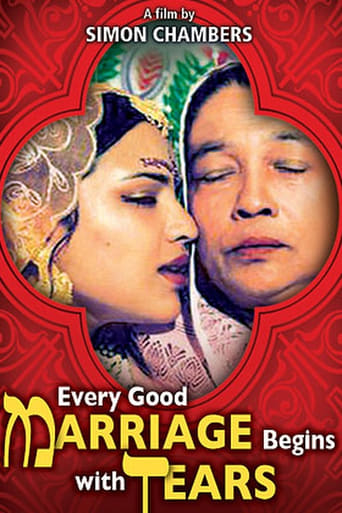 Poster of Every Good Marriage Begins with Tears