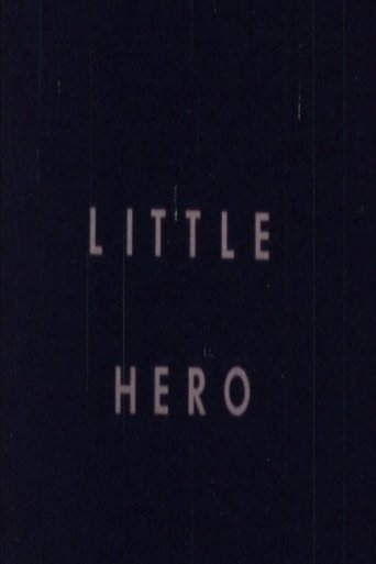 Poster of Little Hero