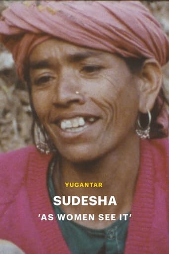 Poster of Sudesha