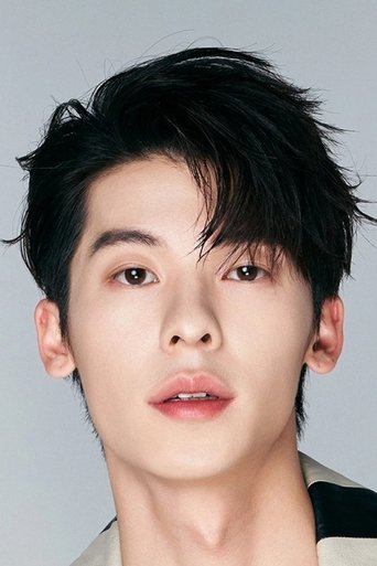 Portrait of Greg Hsu