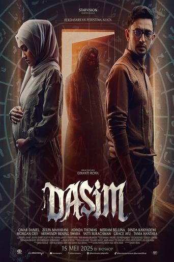 Poster of Dasim