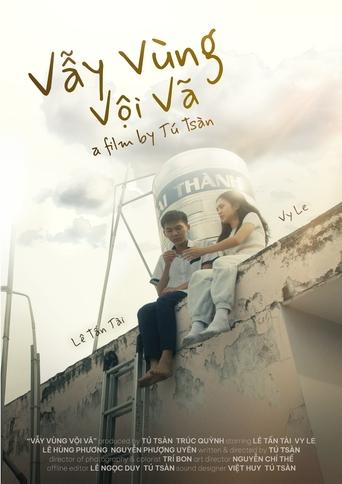 Poster of The Rushing Waves