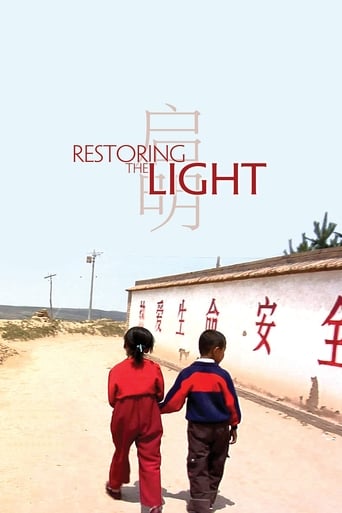 Poster of Restoring the Light