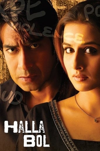 Poster of Halla Bol