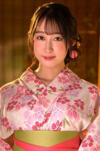 Portrait of Mizuki Sakino
