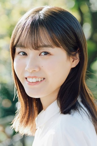 Portrait of Akane Kumada