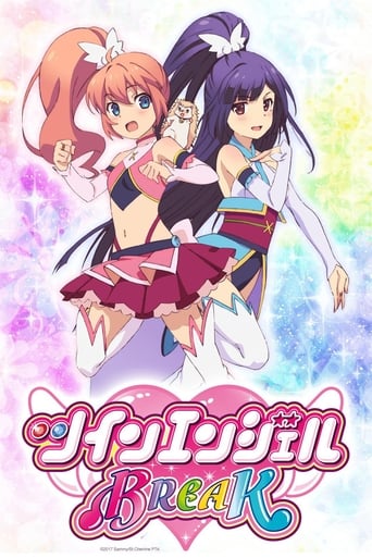 Poster of Twin Angel Break