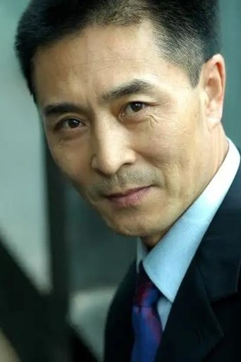 Portrait of Zheng Yu