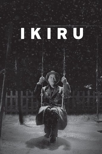 Poster of Ikiru