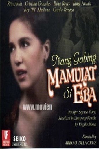 Poster of Nang Gabing Mamulat Si Eba