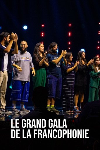 Poster of Le grand gala de la francophonie