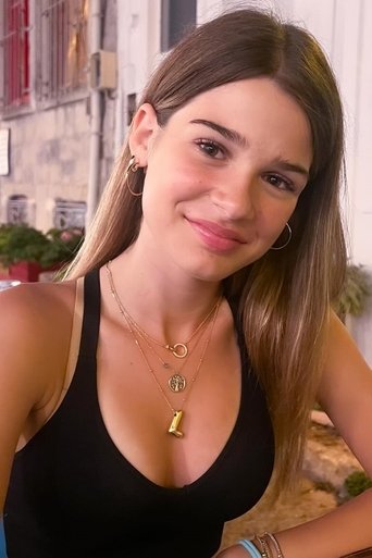 Portrait of Lavinya Ünlüer