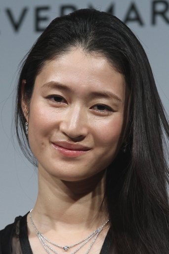 Portrait of Koyuki