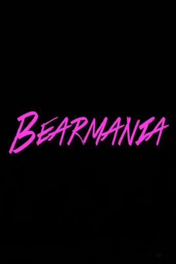 Poster of Bearmania