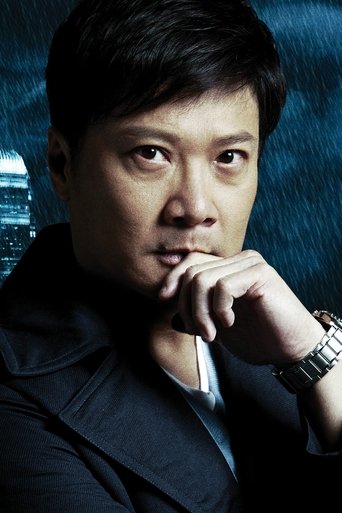 Portrait of Chin Ka-Lok