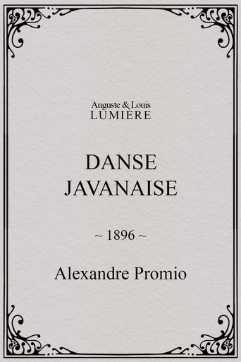 Poster of Danse javanaise