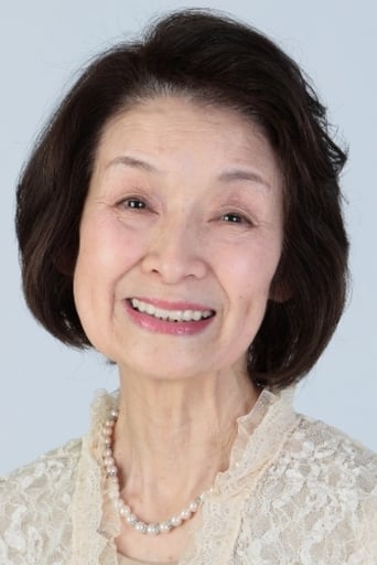 Portrait of Yôko Imamoto